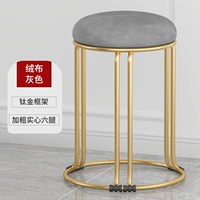 [Позолоченная фланель] Серый жирный сплошной 6 столбцов