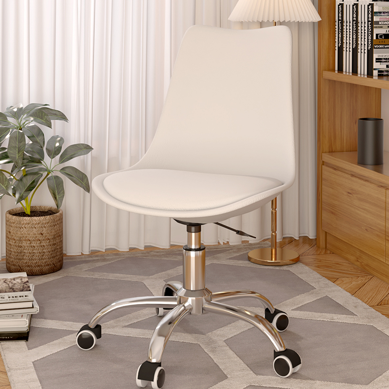 Fresh pure white back + white pad [can be lifted and rotated] steel feet