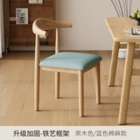 [Стиль губки] Цвет бревна☆Улучшенное усиление — синяя поверхность сиденья из хлопка и льна