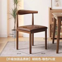 Big Horn★Цвет ореха★Кофейный цвет Кожаная подушка из микрофибры