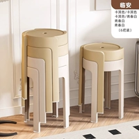 33-сантиметровый обновление сгущенной не скользящей наряды