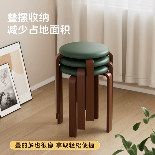Стул из имитации цельного дерева, штабелируемый круглый табурет, бытовой, прочный и долговечный, скамейка с мягким покрытием, простой обеденный стол для гостиной, запасной высокий табурет