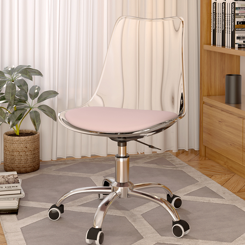 Chubing transparent back + powder pad [can be lifted and rotated] steel feet