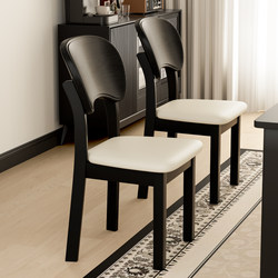 Solid Wood Dining Chair For Home Black Soft Bag Stool Minimalist Study Negotiation Chair Backrest Chair Catering Commercial Dining Table and Chair