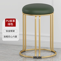 [Позолоченная искусственная кожа] Темно-зеленый жирный сплошной 6 колонок