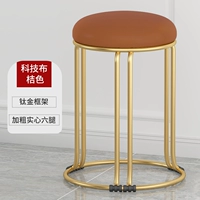 [Позолоченная техническая ткань] Оранжевый жирный сплошной, 6 столбцов