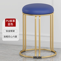 [Позолоченная искусственная кожа] Синий жирный сплошной, 6 колонок