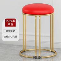 [Позолоченная искусственная кожа] Красный жирный сплошной 6 колонок