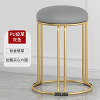 [Позолоченная искусственная кожа] Серый жирный сплошной 6 колонок