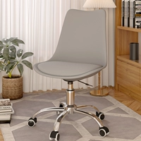 Соленый серая спина+серая накладка [вращение может быть поднято] стальная нога