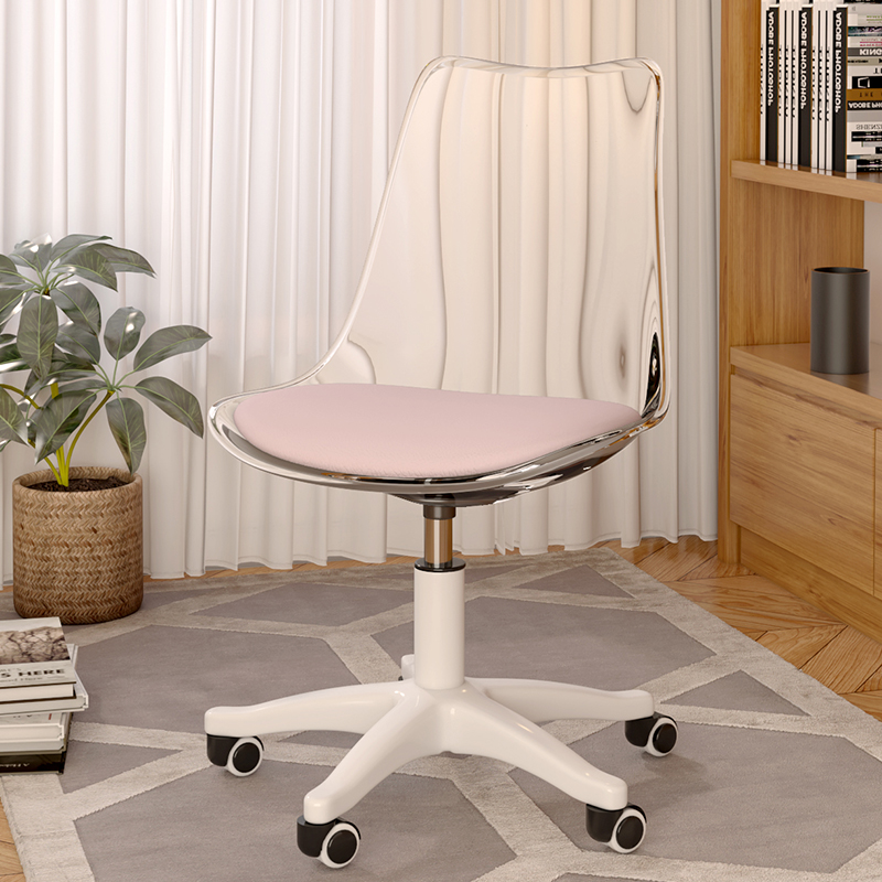Chubing transparent back + powder pad [can be lifted and rotated] nylon feet