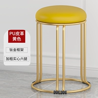 [Позолоченная искусственная кожа] Желтый жирный сплошной 6 столбцов