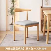 Тип губки★Оригинальный цвет★Серая подушка из хлопка и льна [модернизированная и усиленная цельная рама]