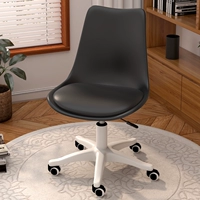 Прохладная черная спина+черная подушка [вращение ротато] нейлоновые ноги