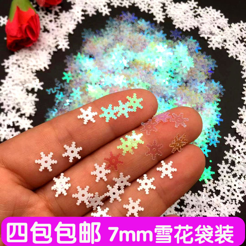 7mm porcelain white snowflake bright sheet Seven colorful white overdraft understand snowflake sequin crystal muddy glue bright sheet clothing accessories
