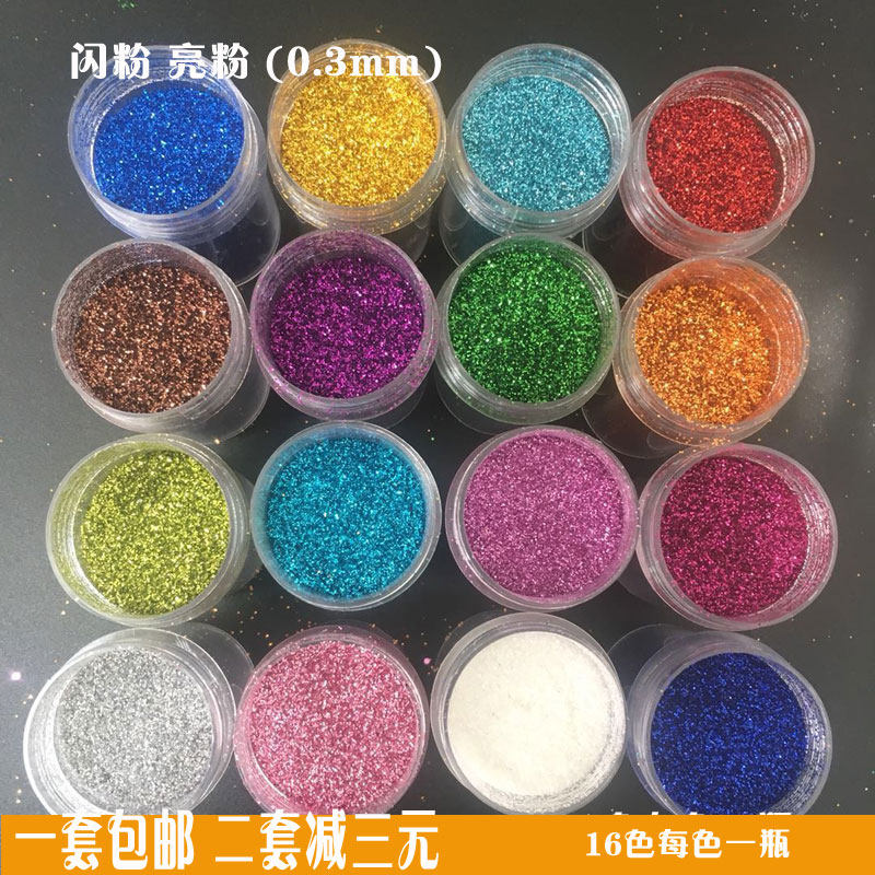 Bottled glitter Gold powder Glitter powder Handmade glitter powder Mobile phone case Nail polish Sequins Crystal mud Slime filler