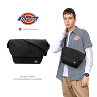 Черная коробка для бренда доставки+значок+чашка+сумка для шкафа