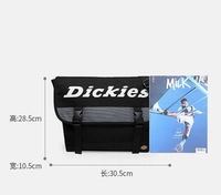 Большой подарка в подарочной чашке для шкаф