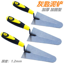 Brick knife plastering small shovel high carbon steel gray spoon manganese steel shovel tile Tile Tool smear Wall knife