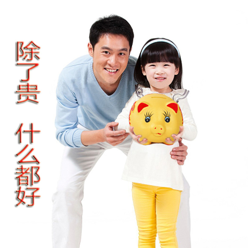 Ceramic piggy piggy bank gold piggy piggy bank adults use household savings large capacity children can deposit and take super large