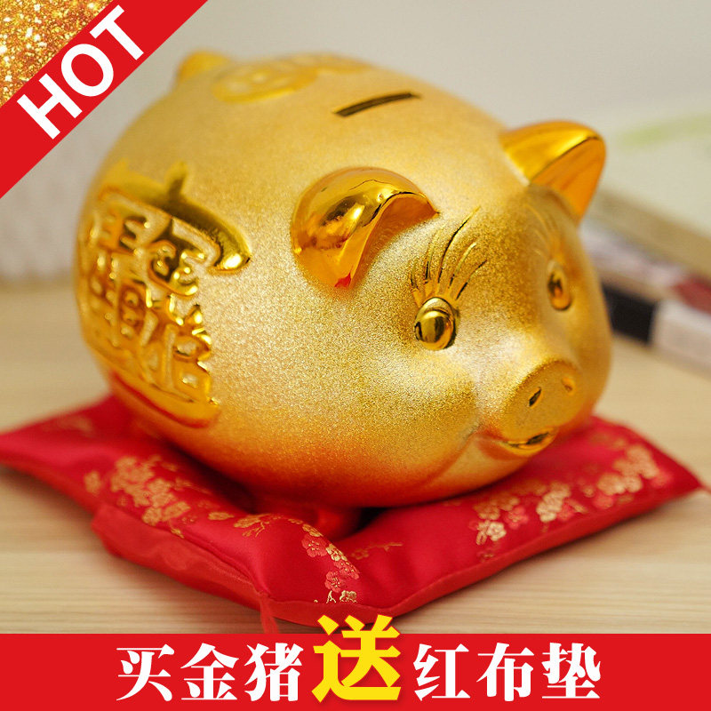 Ceramic pig piggy bank Golden pig piggy bank Children's piggy bank Adult large lucky pig piggy bank 2019