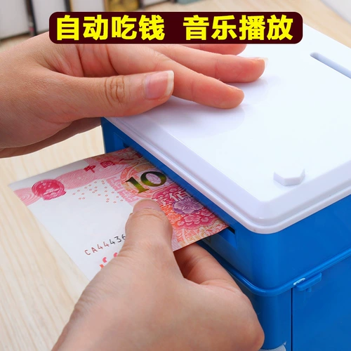 Мультяшная копилка для мальчиков, Южная Корея, копилка для денег, защита при падении