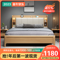 Nordic all solid wood bed modern minimalist 18m master bedroom double soft bag 135m air pressure high box storage drawer bed