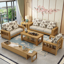  Solid wood sofa combination Modern simple Chinese living room furniture Small apartment retractable winter and summer dual-use chaise longue corner