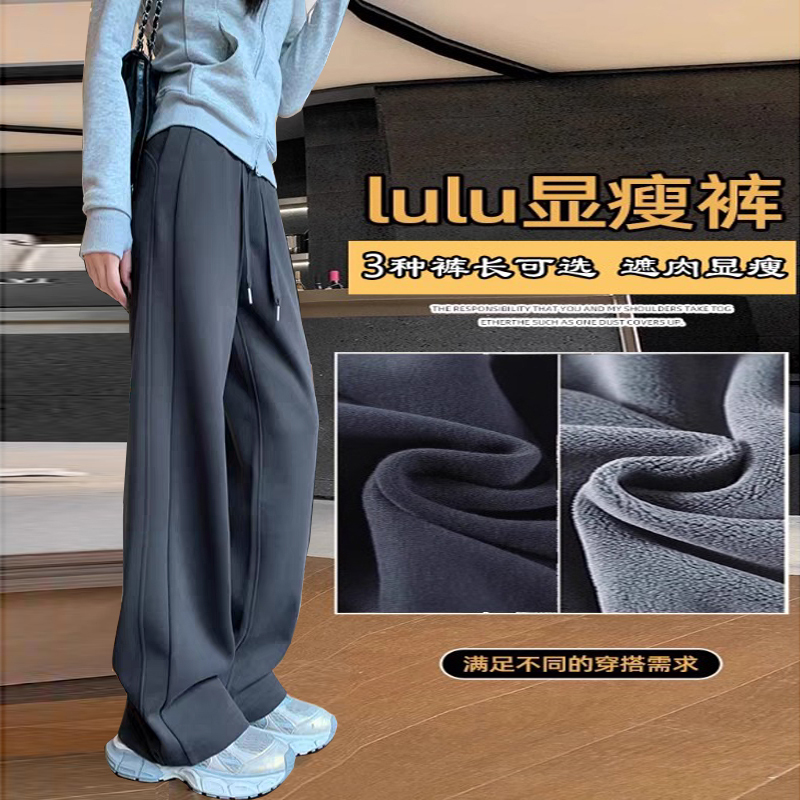 Dark Gray Banana Wide-Leg Pants for Women, Plus Size, 2026 Autumn New Casual Pants, Slim Straight-Leg Pants, Sports Sweatpants Dark Gray Banana Wide-Leg Pants for Women, Plus Size, 2026 Autumn New Casual Pants, Slim Straight-Leg Pants, Sports Sweatpants