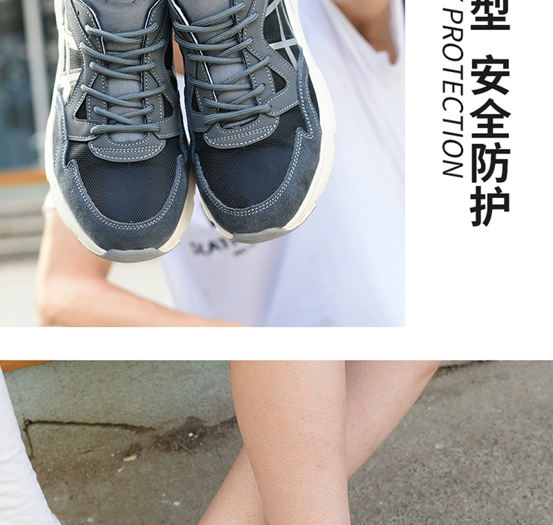 Gubangdun labor protection shoes for men, anti-smash and anti-stab steel toe caps, breathable, lightweight, four-season Kevlar soft-soled work shoes for women