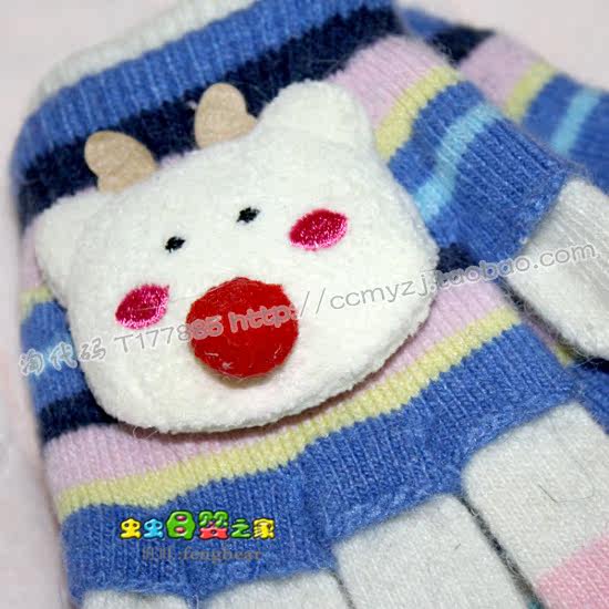 Gants pour enfants - Ref 2147820 Image 5