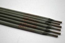 2 503 2 welding rod H0A1T2 2 bridge 4 large 0 stainless steel welding rod 4 stainless steel welding rod A1 30