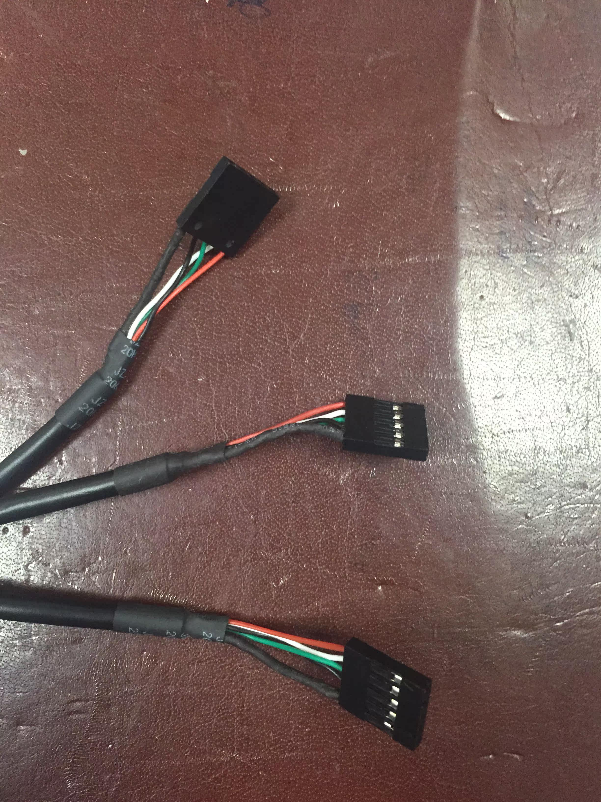 Prolongateur USB - Ref 437716 Image 3