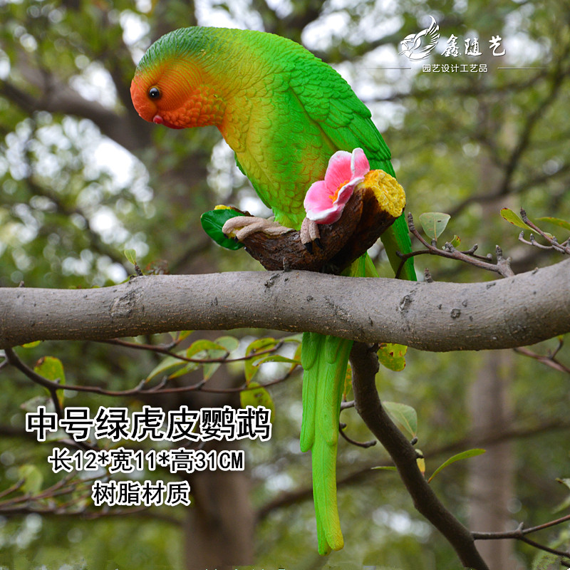 Trồng trọt thiết kế cảnh quan điêu khắc mô hình toucan mô phỏng cây vẹt trang trí chim nhựa thủ công đồ dcor chụp ảnh