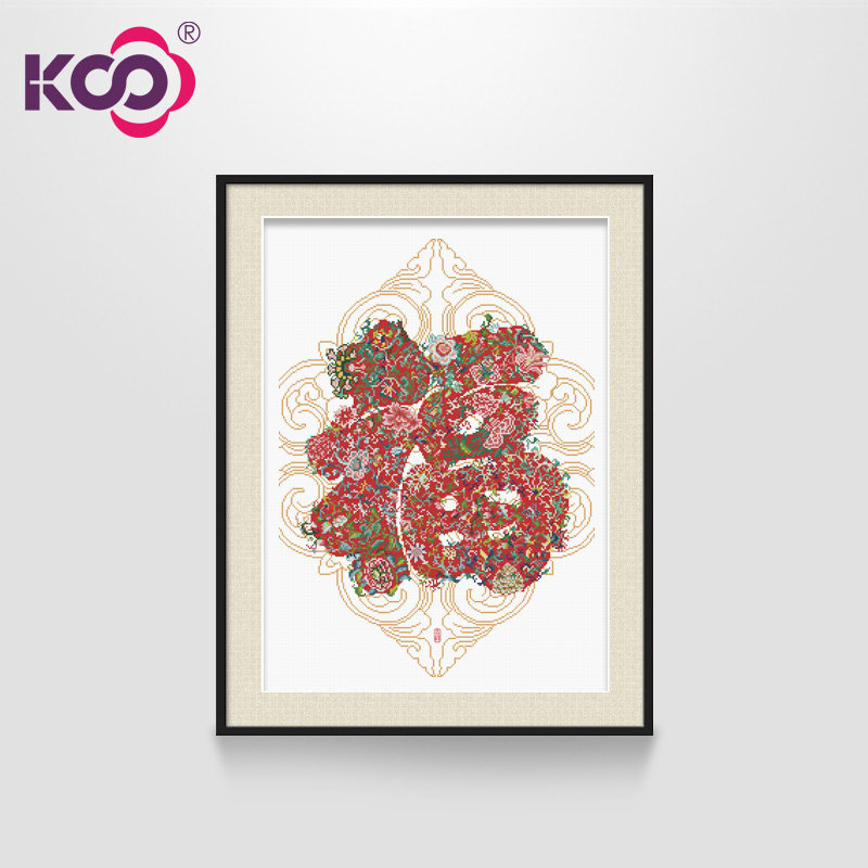 Ks Fuhandwriting Cross embroidered 2019 new line embroidered living room Xuanguan minor painting Heqing China's windy hand self-embroidered flower fu