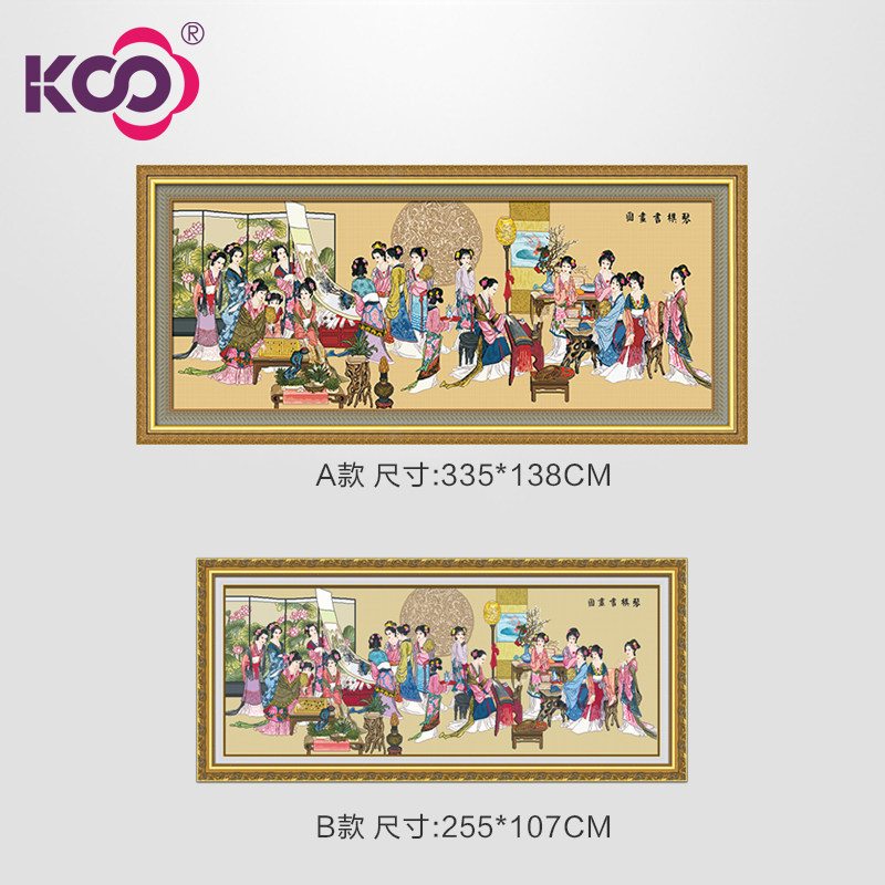KS cross stitch finished 3 meters living room women's club large antique screen Chinese style Hanfu piano chess painting and calligraphy beauty