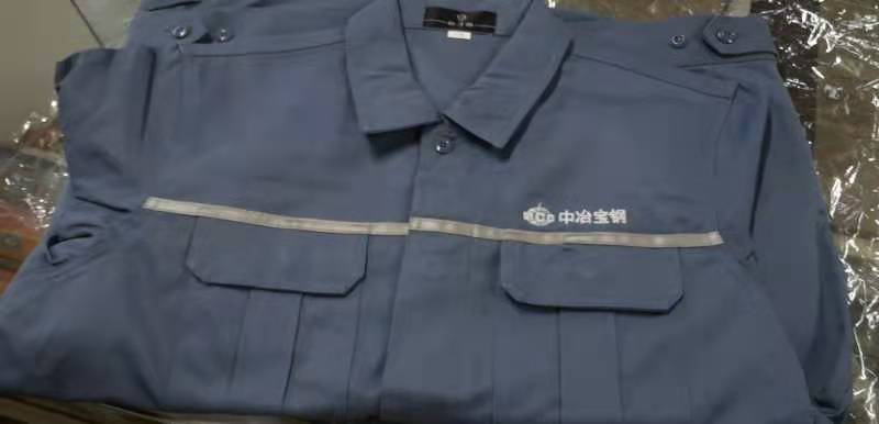 Middle - metallurgy steel Tang Workshop Spring and Autumn suit work clothes wear resistant porpoise random hair