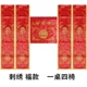 Один стол и четыре стула [модель Xiangyun]