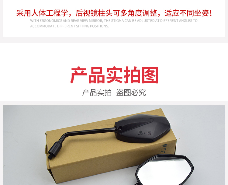 Áp dụng Hao xe máy DK150 125s HJ150-30AHJ125-30 gương chiếu hậu gương gương - Xe máy lại gương gương xe máy exciter 150