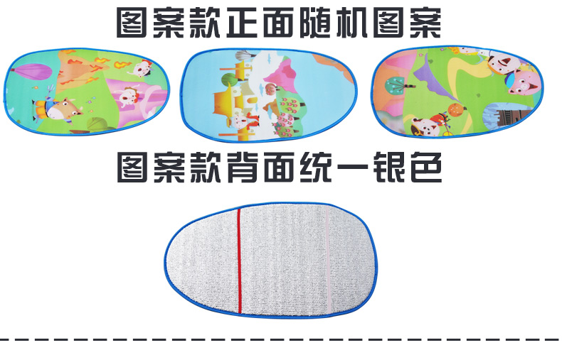 Xe điện xe máy chống nắng ghế đệm che pin xe cách nhiệt chống thấm dù để che nắng mùa hè phổ da bọc yên xe máy