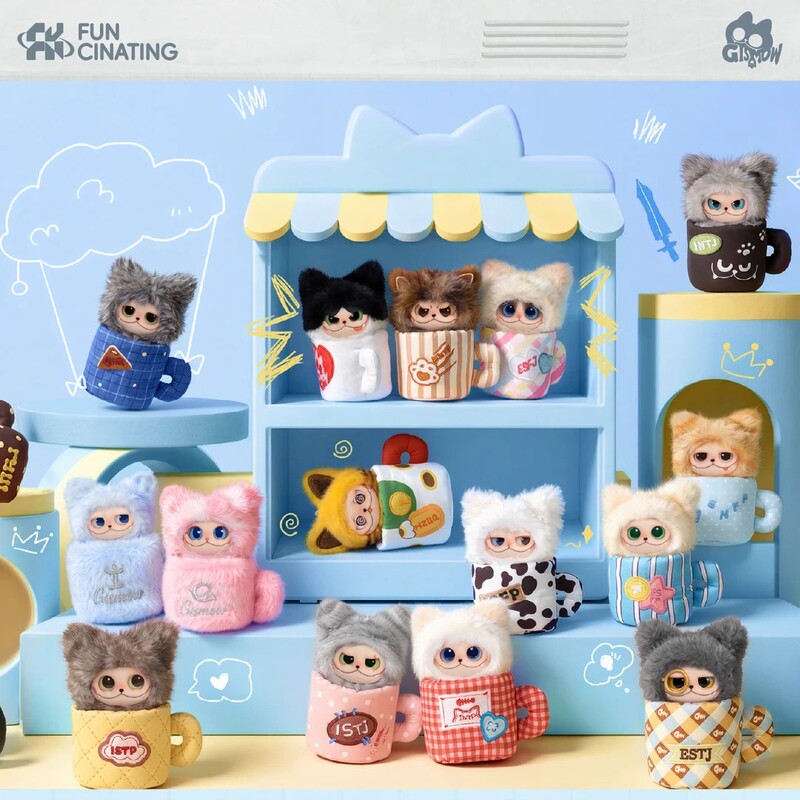【Ziyu Same Style】Fanquting Gismow-Mow Ni Xinyu Series Plush Pendant Blind Box Little Cute Bag Third Generation 【Ziyu Same Style】Fanquting Gismow-Mow Ni Xinyu Series Plush Pendant Blind Box Little Cute Bag Third Generation