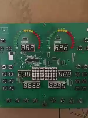 Commercial treadmill Mei Bao Delong 7600 upper control board dashboard electronic meter