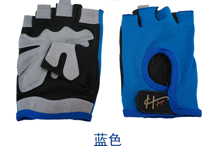 Gants de cyclisme mixte - Ref 2246252 Image 31