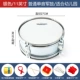 Wolf King Drum Team Nhạc cụ Đặc biệt Snare Drum University Generator Trẻ mẫu giáo Trống Thực hành Trống Tây - Nhạc cụ phương Tây