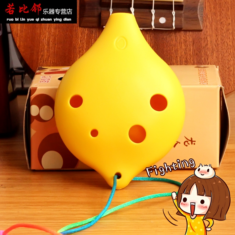 National soul 6-hole AC-tone plastic ocarina zero foundation Six-hole alto C-tone Ocarina beginner students get started to send teaching materials