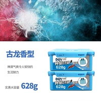 Встреча [Gulong Fragrance] 628G-TWO BOXES Очаровательные