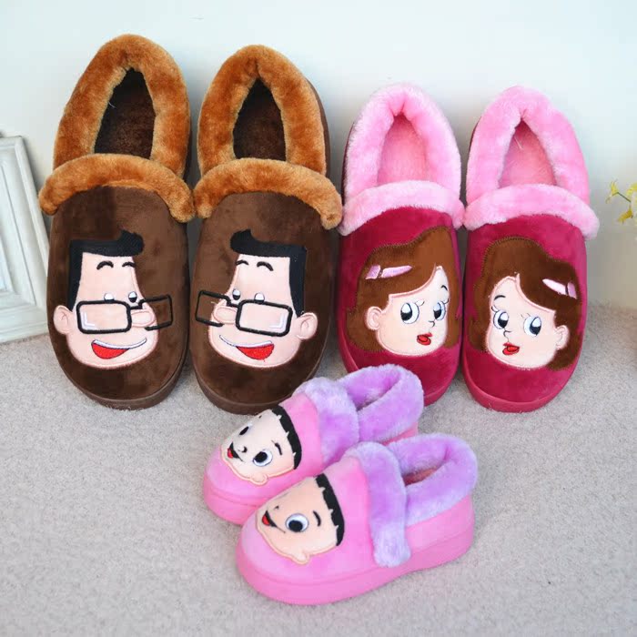 Chaussons enfants en suède pour hiver - Ref 1006806 Image 6