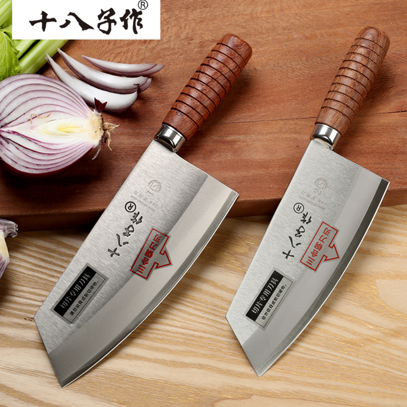 Eighteen sons professional fish-killing knife chef universal knife killing fish cutting fish knife cut meat fish knife three-in-one steel fish head knife