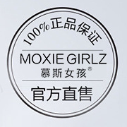 慕斯女孩 MoxieGirlz的LOGO