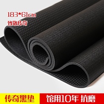 Yoga black mat ultra wear resistant rubber 6mm thickness anti - slip PRO legendary black mat in Germany yoga black mat